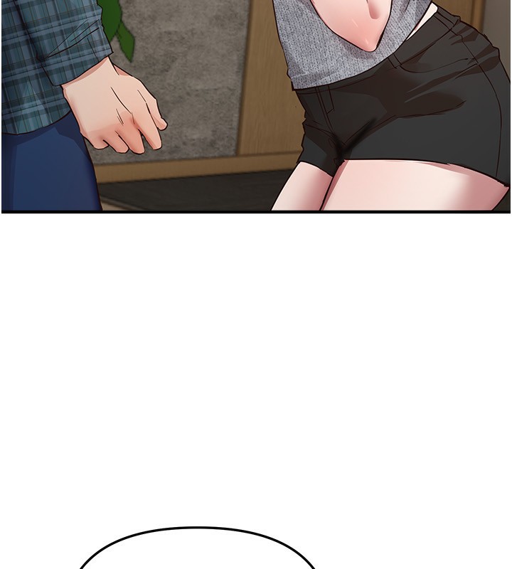 BeautifulDays第43話-上到G奶女神