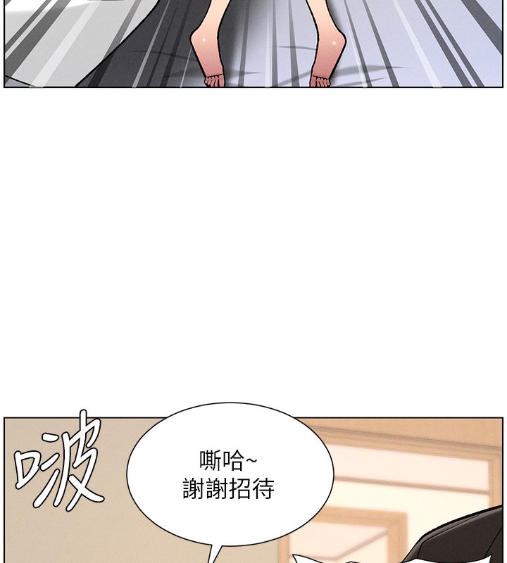 兄妹的秘密授课第68話-調戲棒棒不要不要大法