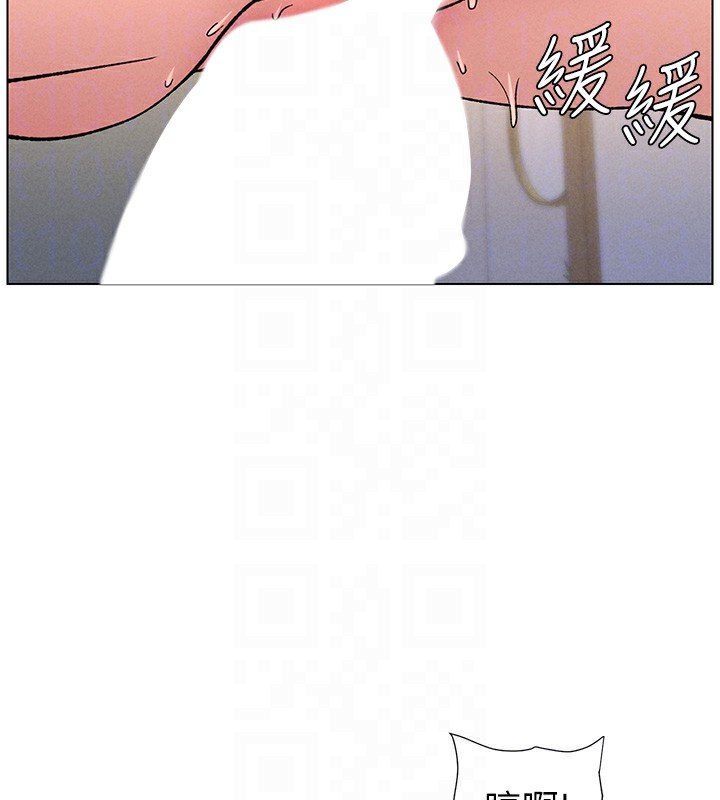 兄妹的秘密授课第68話-調戲棒棒不要不要大法