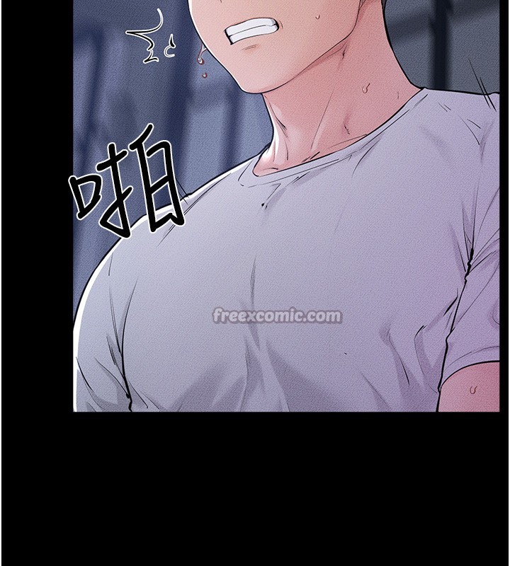 继母与继姐第81話-品嘗乳溝間的美酒