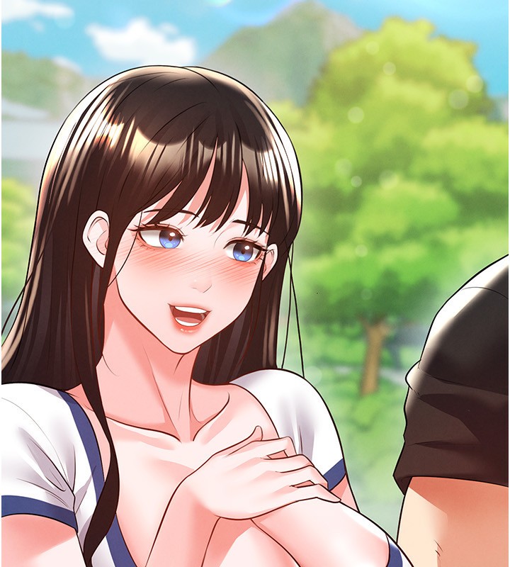 足球型男脱单指南第23話-少盈的神助攻