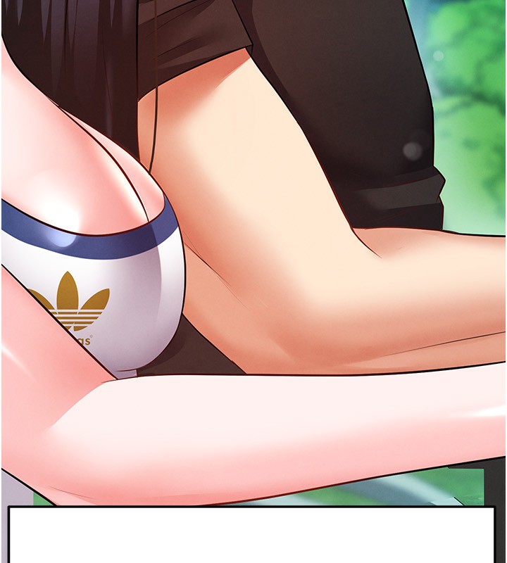 足球型男脱单指南第23話-少盈的神助攻