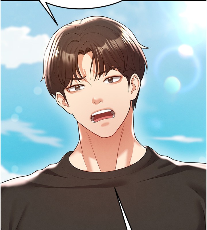 足球型男脱单指南第23話-少盈的神助攻