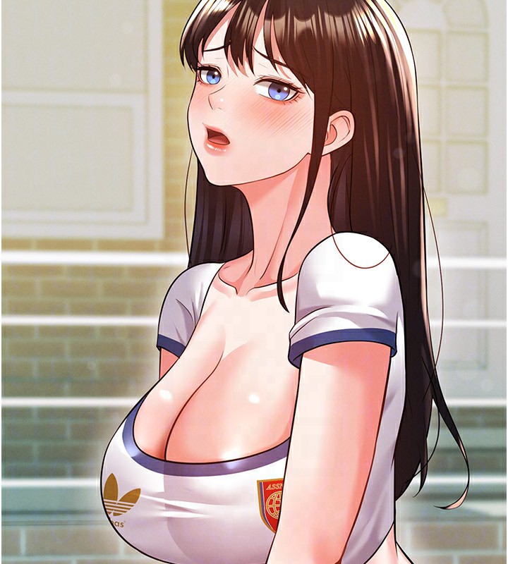 足球型男脱单指南第23話-少盈的神助攻