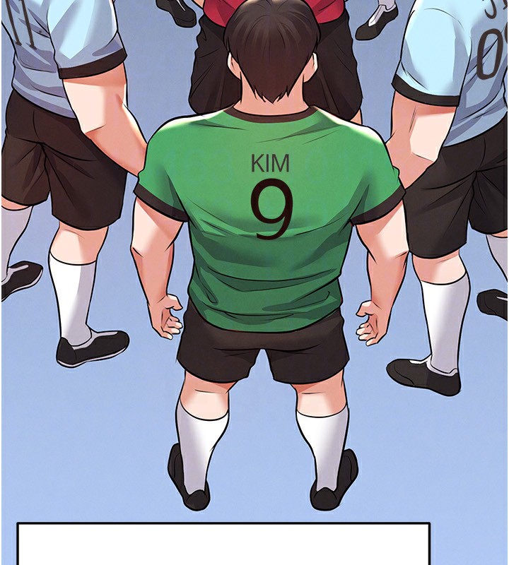 足球型男脱单指南第23話-少盈的神助攻