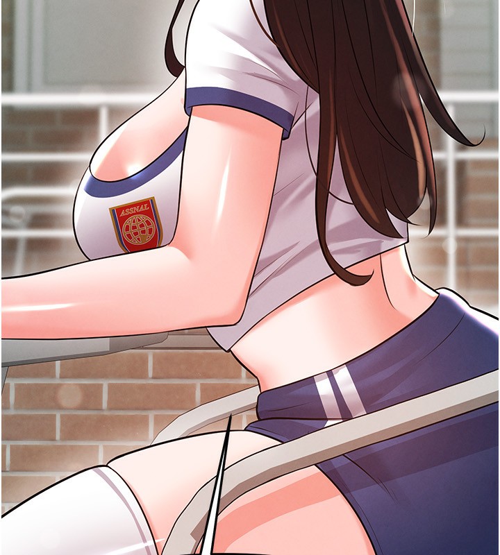 足球型男脱单指南第23話-少盈的神助攻