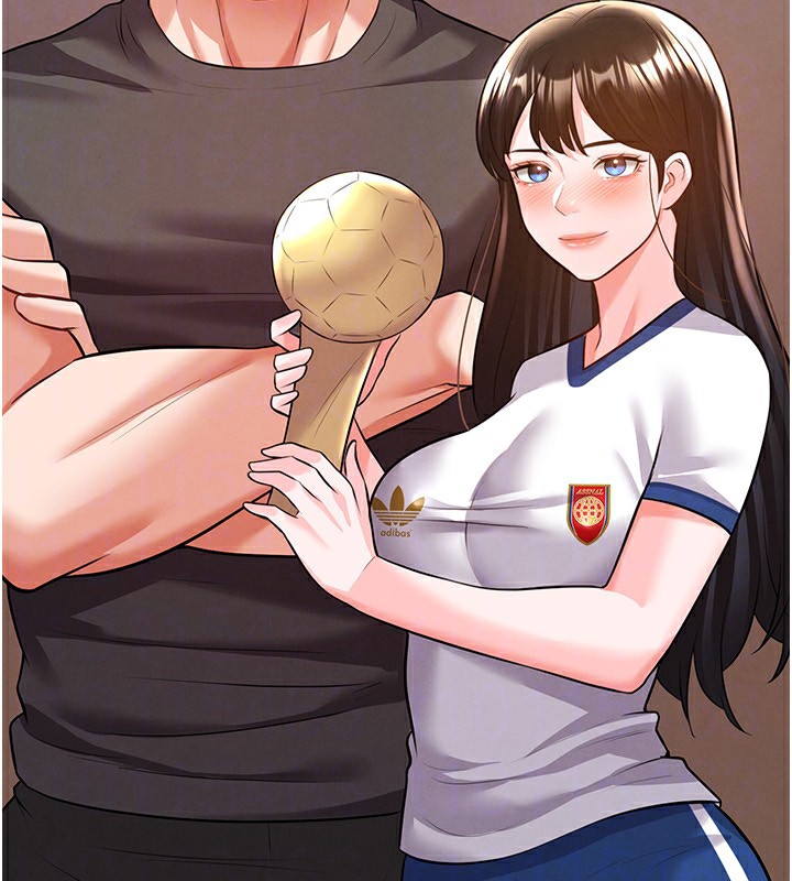 足球型男脱单指南第23話-少盈的神助攻