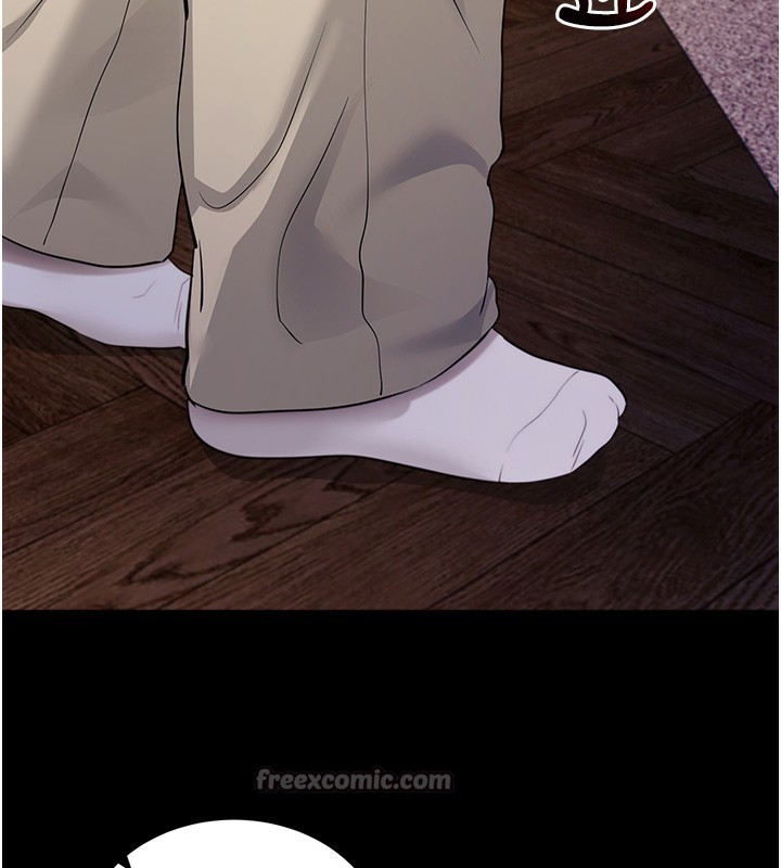 拜脱拜脱App第24話-幹到妳腦中只剩下肉棒