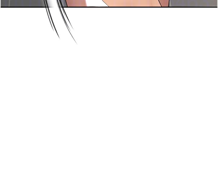 顶加套房的春天第28話-課金的威力