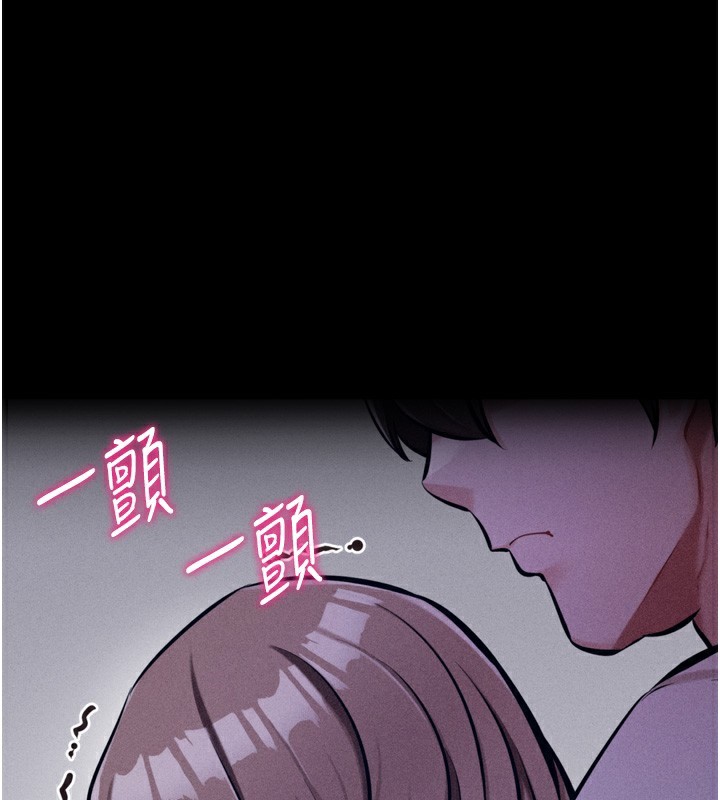选手村:母猪调教第37話-你不只是下面大耶…