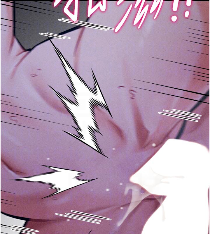 选手村:母猪调教第37話-你不只是下面大耶…