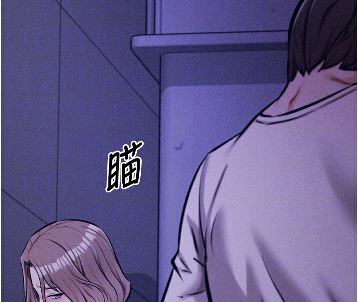 选手村:母猪调教第37話-你不只是下面大耶…