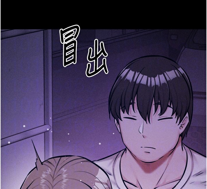 选手村:母猪调教第37話-你不只是下面大耶…