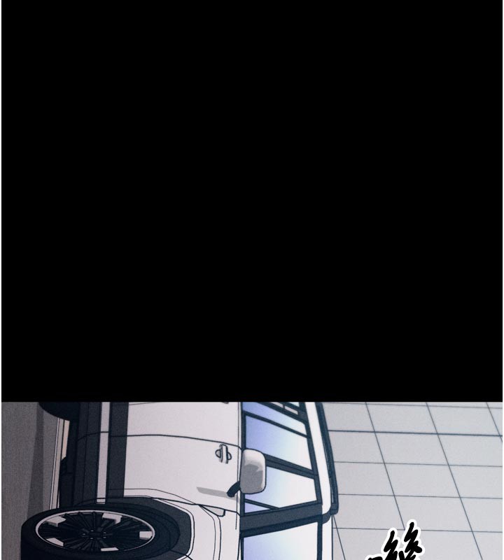 选手村:母猪调教第37話-你不只是下面大耶…