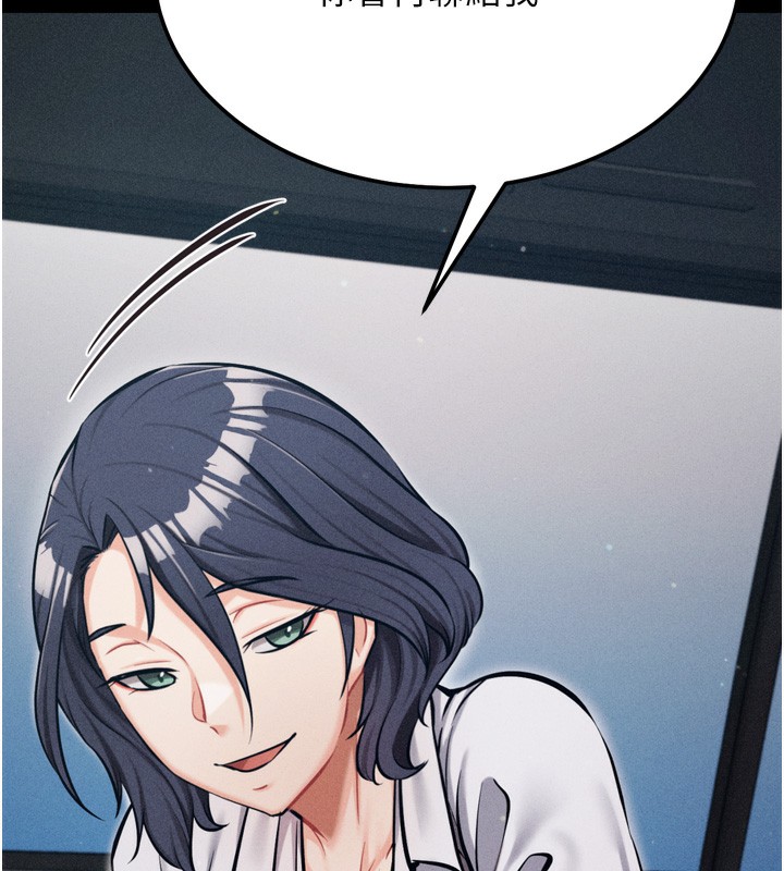 选手村:母猪调教第37話-你不只是下面大耶…