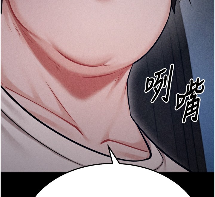 选手村:母猪调教第37話-你不只是下面大耶…