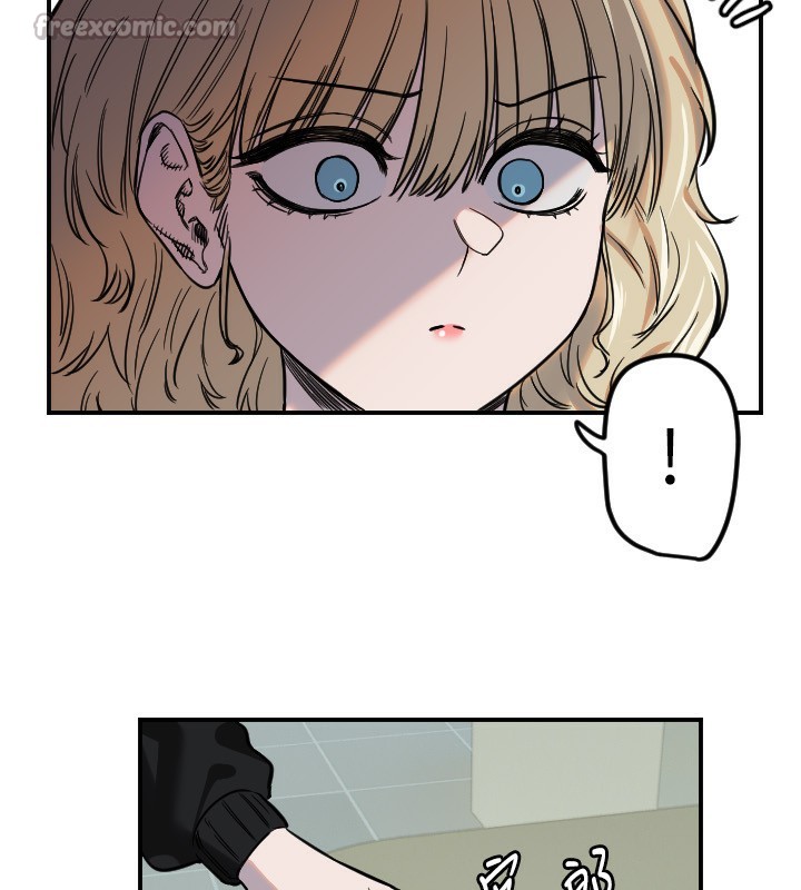 守护天使第42話-傲嬌女最強助攻!