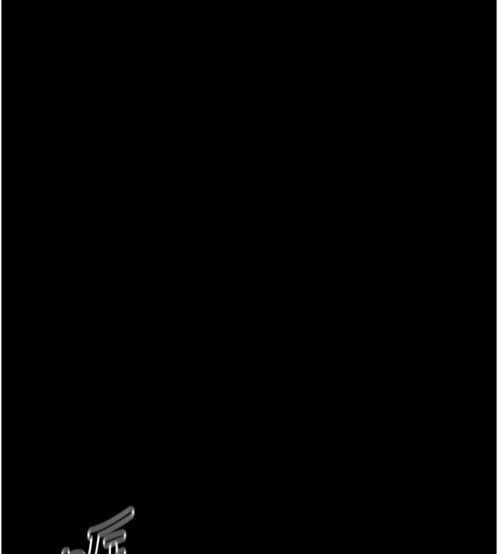 太妹攻略指南第32話-男女朋友相見歡