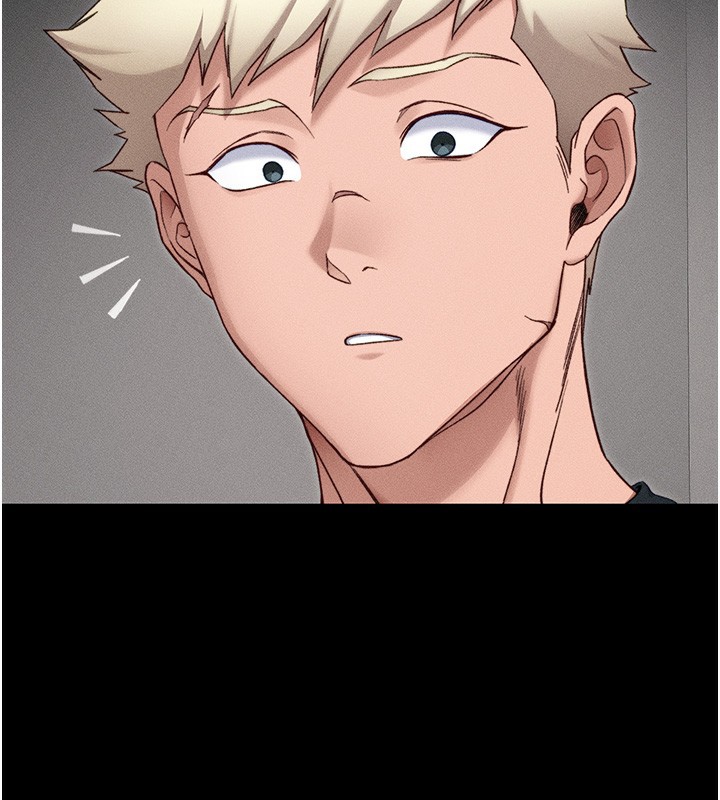 太妹攻略指南第32話-男女朋友相見歡