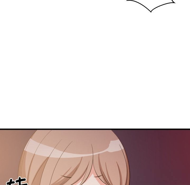 难缠姐妹偏要和我同居第54話