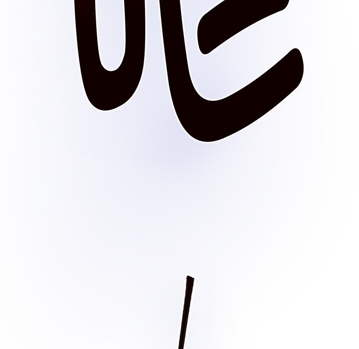 极乐之神第53話