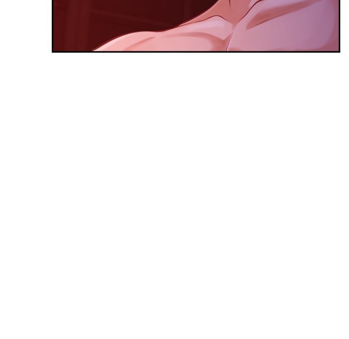 极乐之神第53話