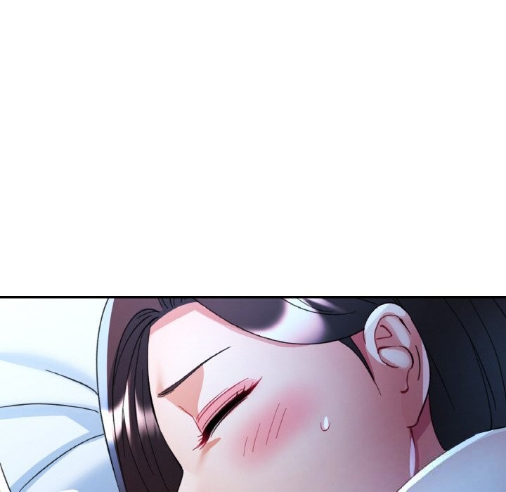 已嫁人的她第37話