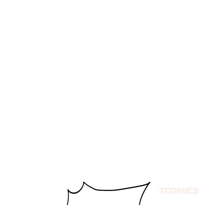 错位的星辰第5話