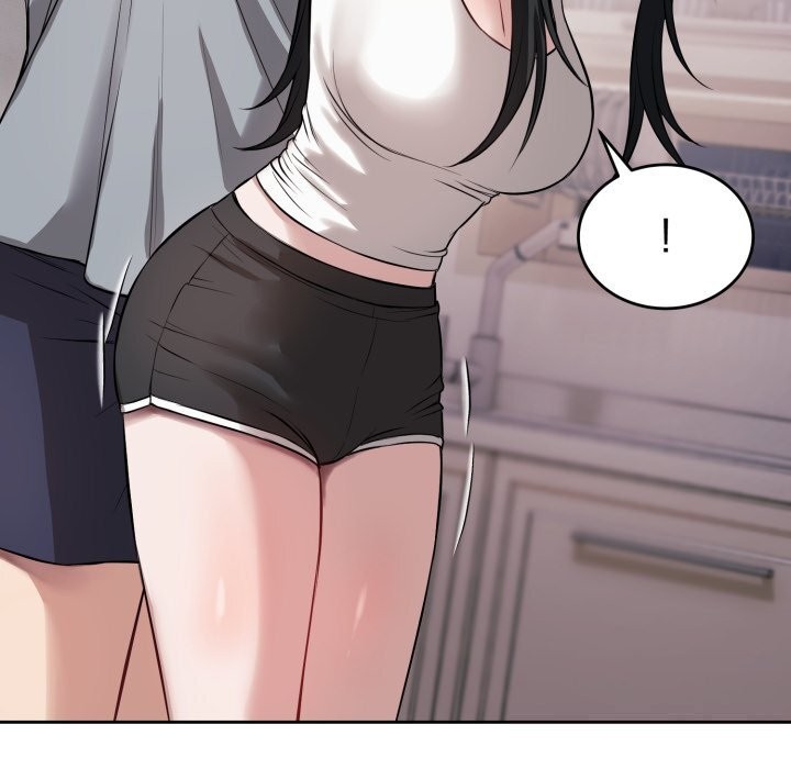 错位的星辰第5話