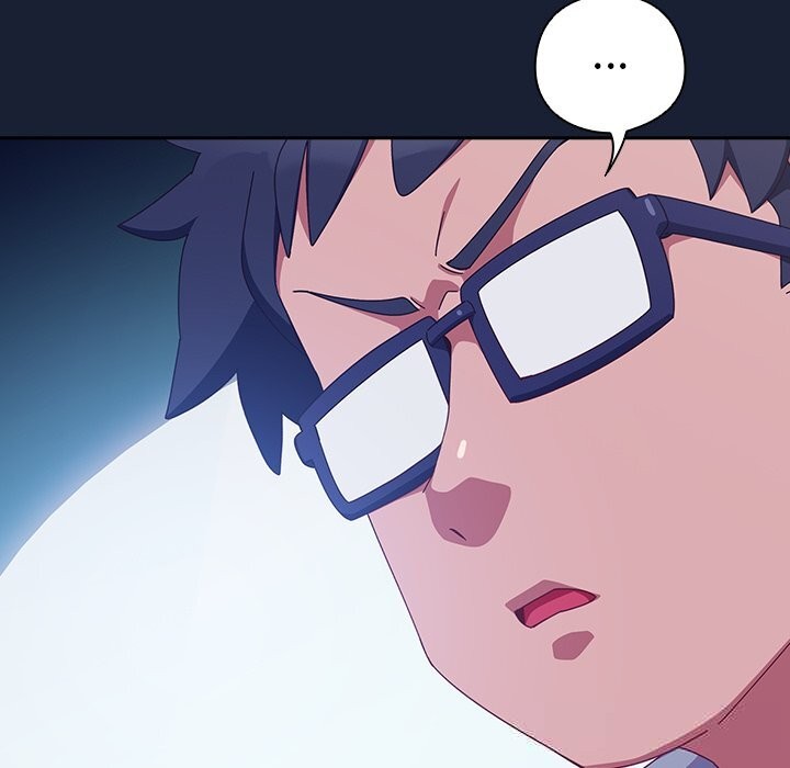 与众不同的兄妹第6話