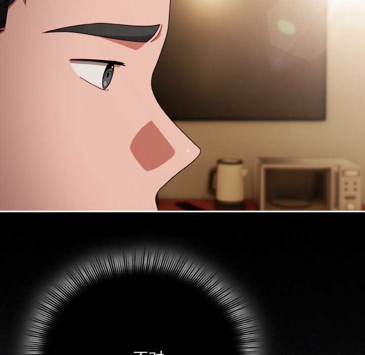 爱上你也好第24話