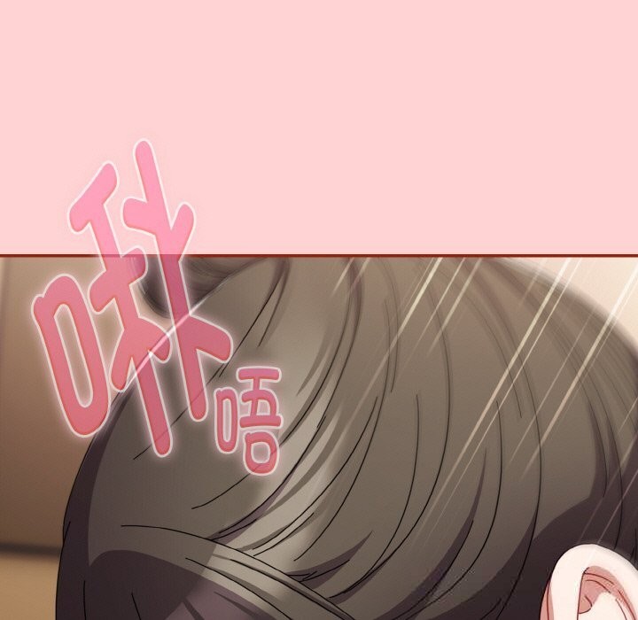 爱上你也好第24話