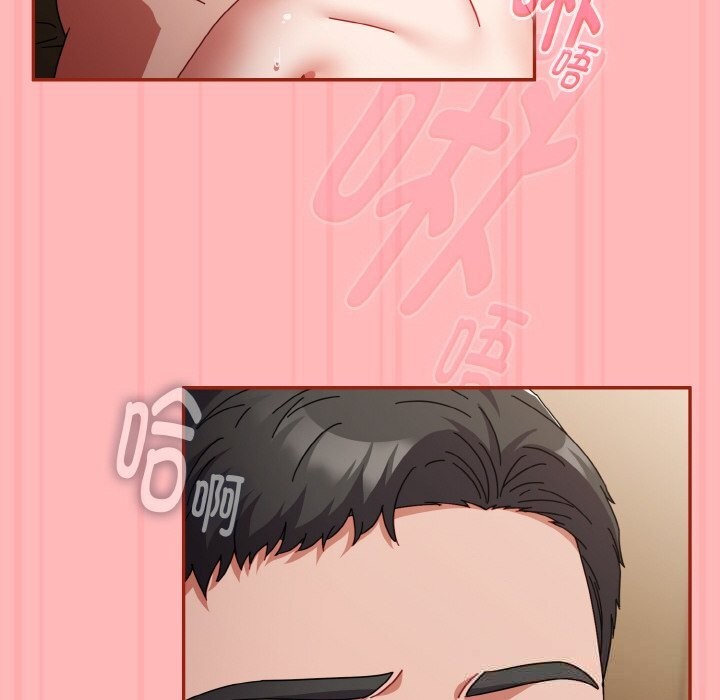 爱上你也好第24話