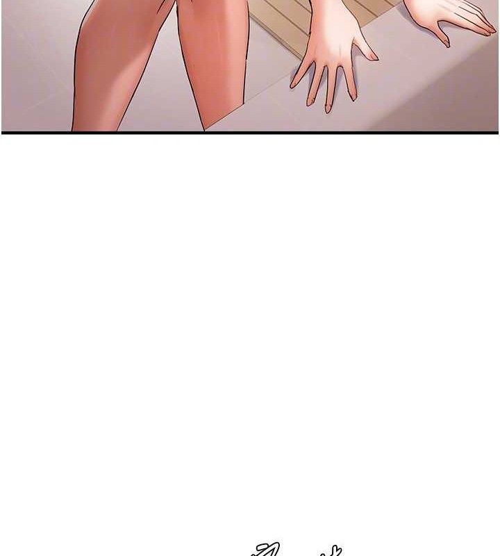 偏偏慾到妳第54話-要先插哪個洞呢?