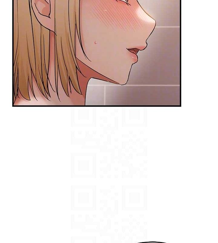 偏偏慾到妳第54話-要先插哪個洞呢?