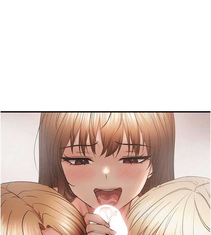 偏偏慾到妳第54話-要先插哪個洞呢?