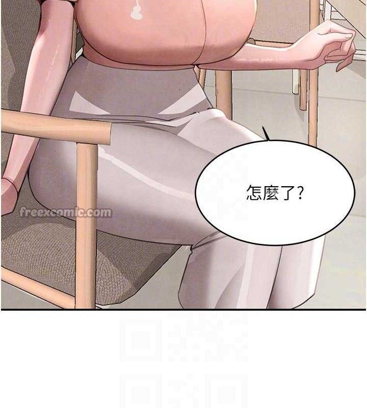 黑道千金第42話-在媽面前展現高超口技