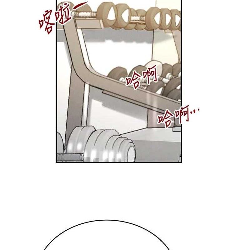 黑道千金第42話-在媽面前展現高超口技