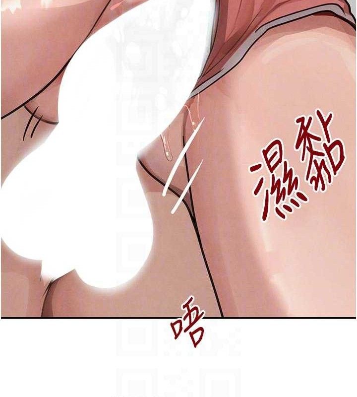 黑道千金第42話-在媽面前展現高超口技