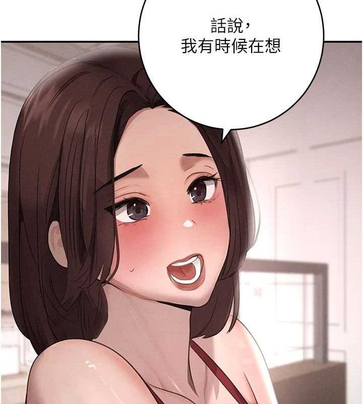 黑道千金第42話-在媽面前展現高超口技