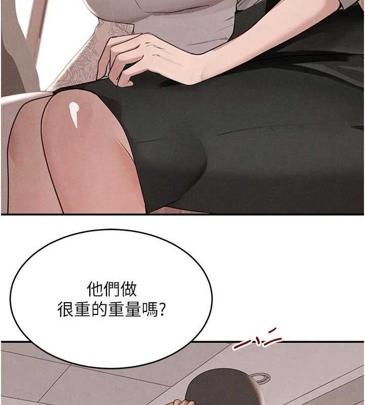 黑道千金第42話-在媽面前展現高超口技