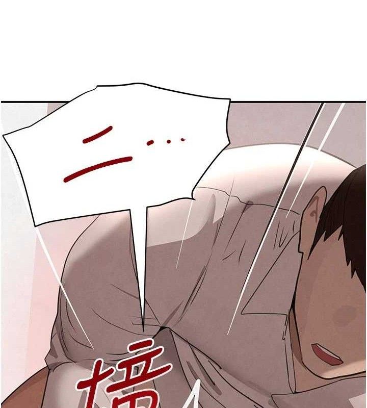 黑道千金第42話-在媽面前展現高超口技