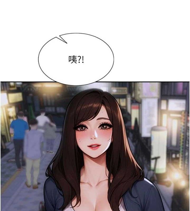 单身即纵慾第11話-回到初夜那一天♥