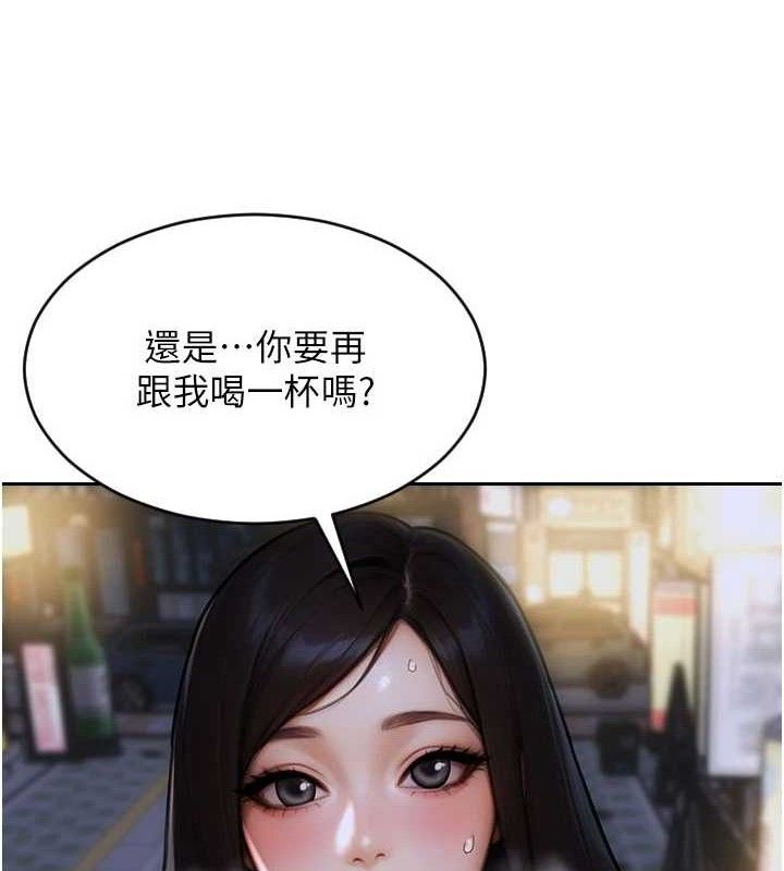 单身即纵慾第11話-回到初夜那一天♥