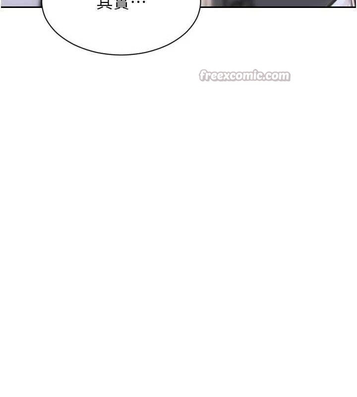 单身即纵慾第11話-回到初夜那一天♥