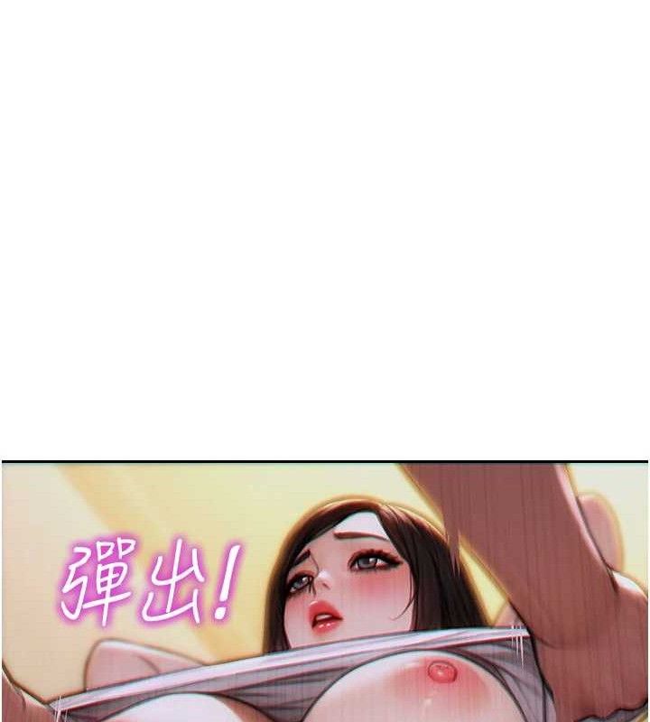 单身即纵慾第11話-回到初夜那一天♥