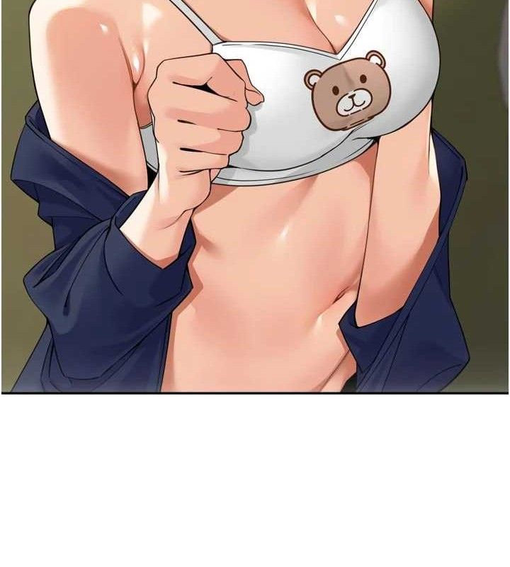 里长孙子开麦啦第17話-和他做沒有這麼爽!!