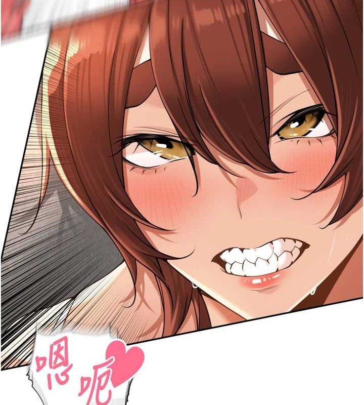 里长孙子开麦啦第17話-和他做沒有這麼爽!!