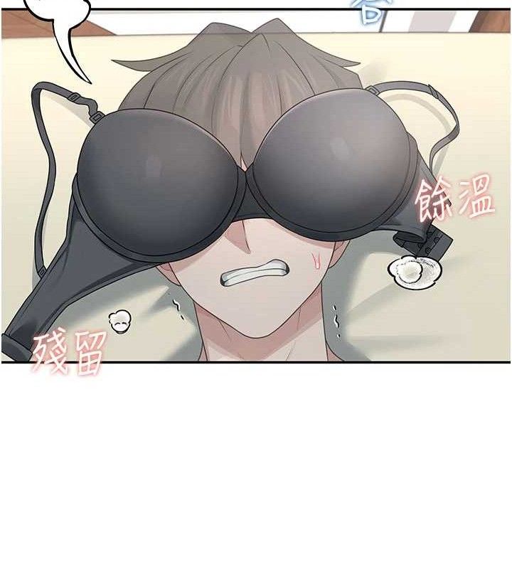 飞机杯女神连线中第22話-磨人的小妖精♥