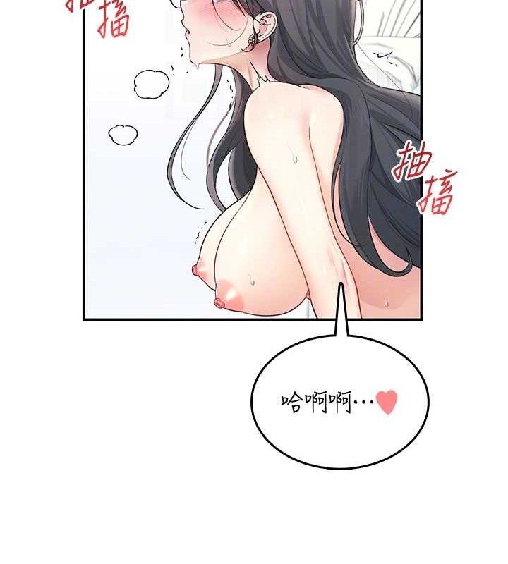 飞机杯女神连线中第22話-磨人的小妖精♥